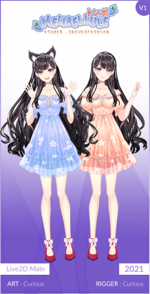 2021 Main