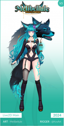 melibellule-vtuber-daevas-fashion-card-2023-alt