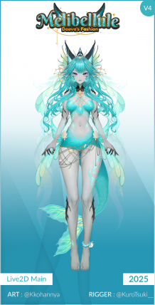 melibellule-vtuber-daevas-fashion-card-2024