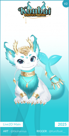 koubai-vtuber-daevas-fashion-card-2025 koubai-vtuber-daevas-fashion-card-2025